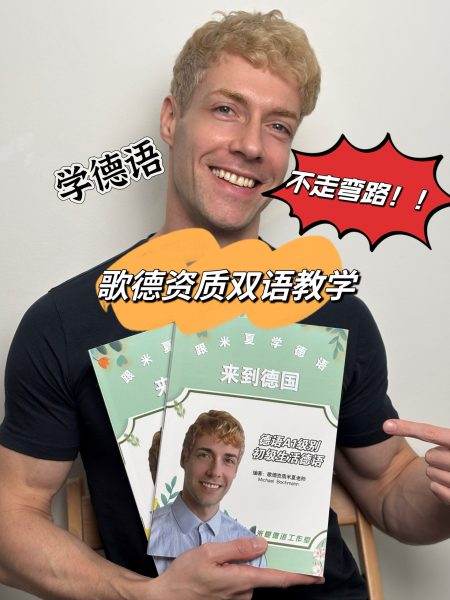 69c985ef22af8_Weixin Image_20241121165328 (1)